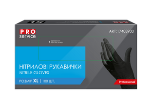 Рукавички нітрилові PRO Service Professional, розмір ХL, чорні, 100 шт/упаковка 17403900 фото