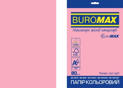 Папір кольоровий Euromax 80г/м2, INTENSIVE, рожевий, 20арк. BM.2721320E-10 фото