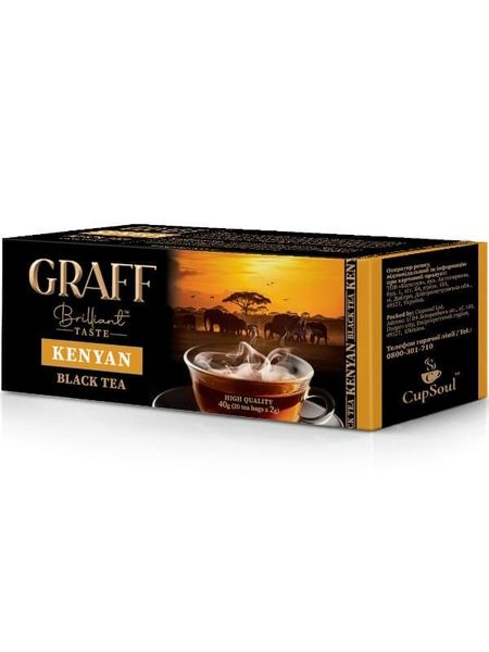 Чай чорний Graff Kenya 20 пакетиків 10047 фото