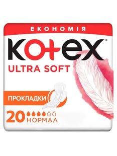 Гігієнічні прокладки Kotex Ultra Soft Normal Duo 20 шт 42676 фото