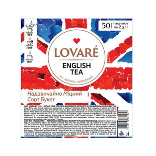Чай чорний Lovare Англійський чай 50 пакетів 72939 фото