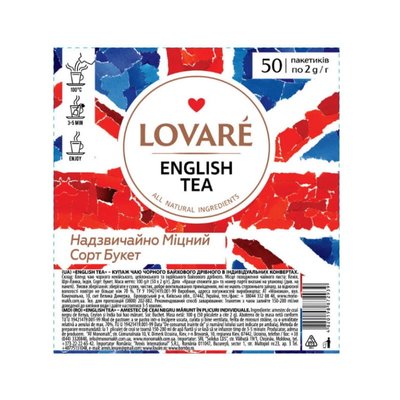 Чай черный Lovare Английский чай 50 пакетов 72939 фото