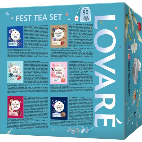 Колекція чаю Lovare Fest Tea Set, 6 видів по 15 пакетів 79907 фото