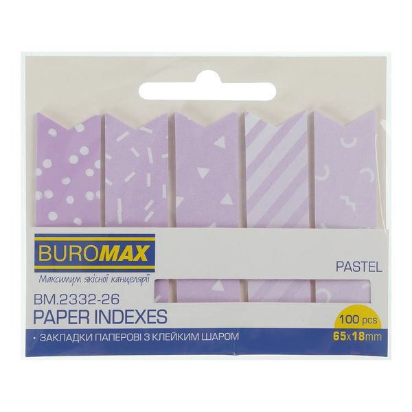 Закладки паперові Buromax PASTEL, з клейким шаром, 65x18 мм, 100 аркушів, бузкові BM.2332-26 фото