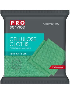 Серветки целюлозні PRO Service Professional, 18х18 см, зелені, 5 шт/упаковка 19301100 фото