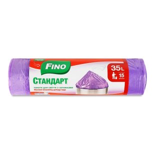 Пакеты для мусора FINO (Дрібниці життя) Стандарт, с затяжкой, фиолетовые, 35 л/15 штук 37050 фото