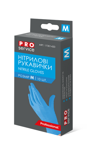 Рукавички нітрилові PRO Service, розмір M, сині, 10 шт/упаковка 17301420 фото