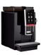 Кофемашина Dr.Coffee Minibar S2 2437 фото 3