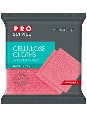 Серветки целюлозні PRO Service Professional, 18х18 см, рожеві, 5 шт/упаковка 19300182 фото