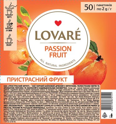 Чай черный фруктово-цветочный Lovare Страстный фрукт 50 пакетов 72151 фото