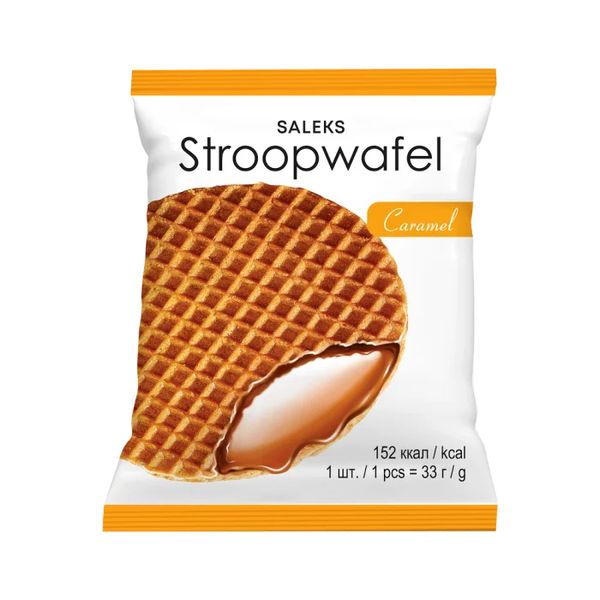 Вафли Stroopwafel Карамель 1.7 кг 47768 фото