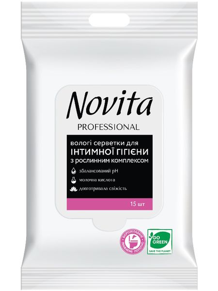 Вологі серветки для інтимної гігієни Novita PROFESSIONAL з рослинним комплексом, єврослот, 15 шт/упаковка 51195 фото