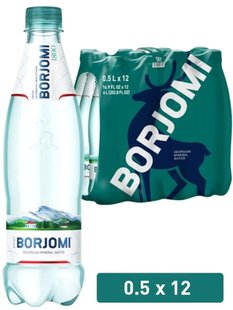 Вода Borjomi лікувально-столова, сильногазована, у пластиковій пляшці 0.5 л, 12 шт/упаковка 01353 фото