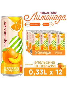 Напій соковмісний середньогазований Моршинська Лимонада зі смаком апельсина та персика, 0.33 л, 12 шт/упаковка 02721 фото