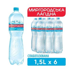 Вода Миргородська Лагідна слабогазована мінеральна, столова 1.5 л, 6 шт/упаковка 30999 фото