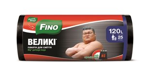 Пакети для сміття FINO (Дрібниці життя) Міцні, чорні, 120 л/25 штук 39931 фото