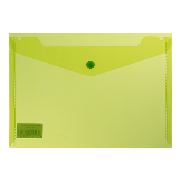 Папка-конверт А5 на кнопці, т.зелений BM.3936-15 фото