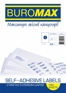 Етикетки клейкі, 1 шт/лист, 210х297 мм, 100 аркушів в упаковці BM.2810 фото